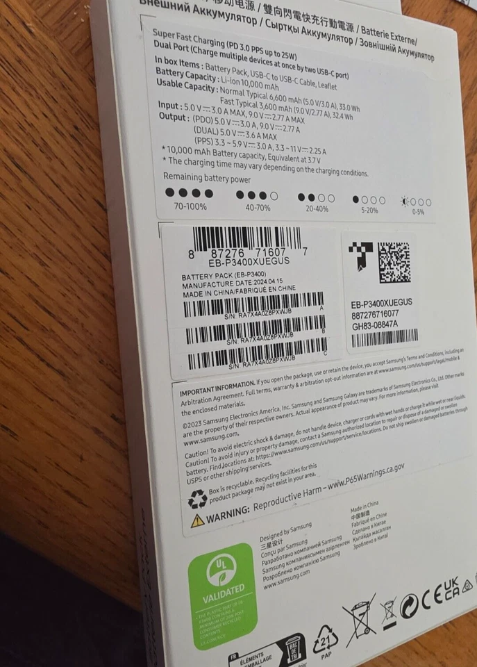 Batería Samsung 10000nueva sin abrir. Foto 3 de 4