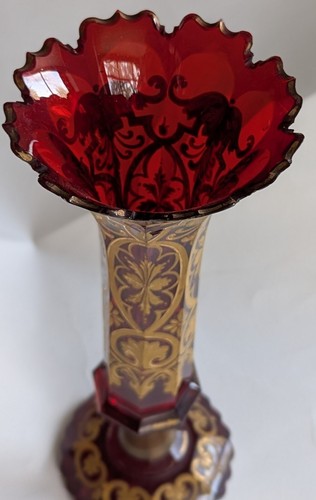Victorian Red Glass Vase Gold Design Cut 10.5" Tall EUC Harrach Glass - Picture 4 of 6