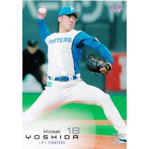 BBM2023 1st version [Regular 372 Cards and Parallel 108 Cards] Nipponham Fighter - Picture 8 of 41