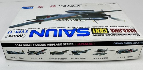 Kit de avión modelo de plástico a escala 1/144 de coleccionista Nakajimi C6N1 Saiun tipo 2 corona - Imagen 6 de 14