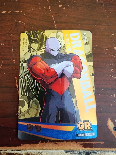 Dragon Ball Doujin Trading Card LZ01 You Choose Singles - Picture 45 of 70