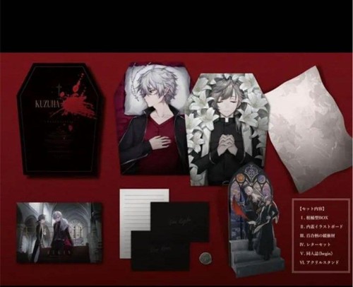 CNR+ ChroNoiR ChroNoCoffin その他 ショッピング安心 alqoud