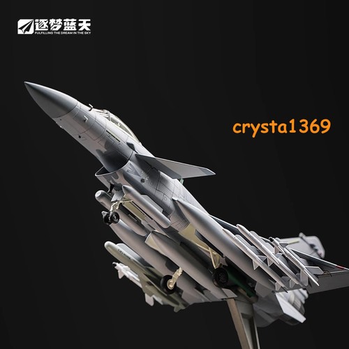Official 1/48 J-10 J10CE Pakistan Coated Diecast Military Parade Fighter Model - Picture 4 of 24