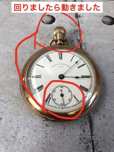 Waltham Vintage Manual Wind Round Small Second Pocket Watch (L136) - Picture 4 of 12