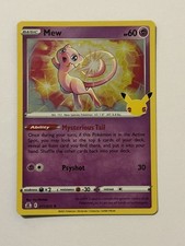 pokemon cards 25th anniversary value POKMON CARD GAME S8a 010/028 Reshiram Featuring a striking image of the captivating character Mew #11 Prices | Pokemon