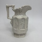 Picture 1 of 8