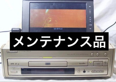 Pioneer DVL-909 DVD Laserdisc LD/CD Player for sale online | eBay