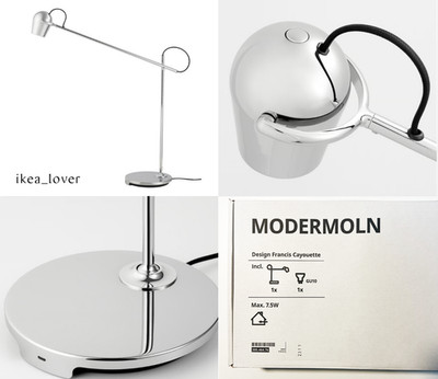 Ikea MODERMOLN Work lamp with LED bulb, chrome plated NEW - 305.464.76