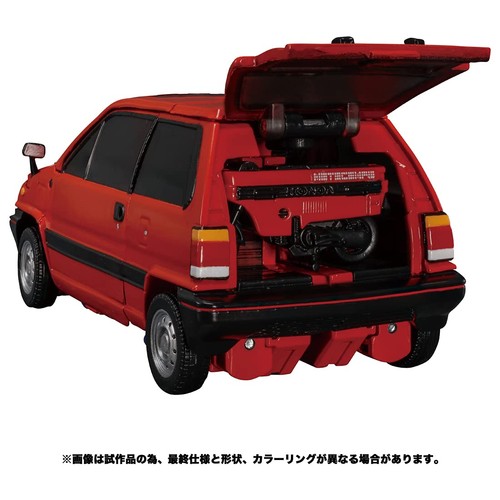 Transformers Masterpiece MP-54 Reboost - Bild 8 von 9