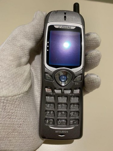 Teléfono Móvil J-D04 Duro Titanio Mitsubishi Eléctrico J-Phon Solo Usado - Imagen 3 de 10
