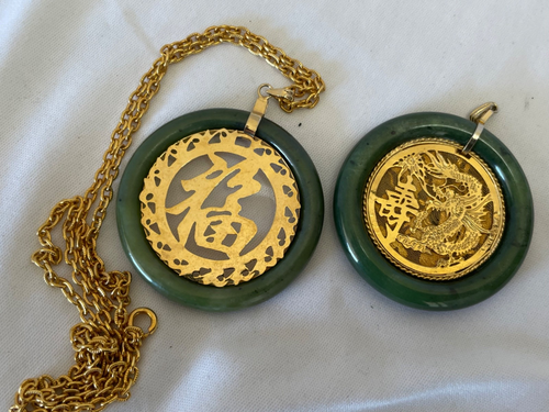 Vintage grüner JADE runder Donut ANHÄNGER Lot - 2-seitiger Drache & asiatische Figur - Bild 9 von 9