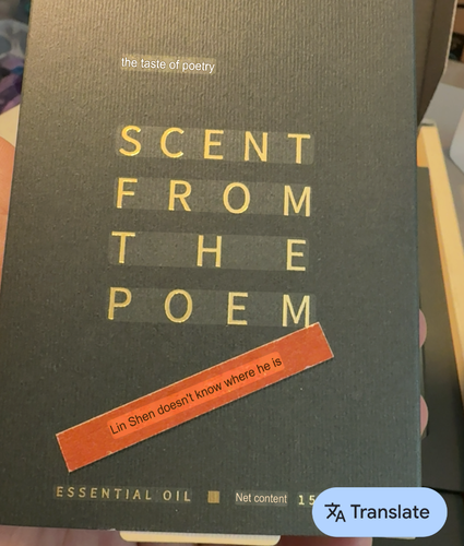 Dancing Wind Scent From the Poem Grass Diffuser Stick Artistic Design Set - NEW - Picture 9 of 10