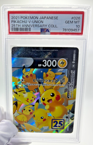 Pokemon Cards - PSA 10 Pikachu V-Union 026 - Japanese 25th Anniversary - GEM MT - Picture 3 of 6