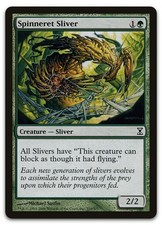 Spinneret Sliver #219 (LP) Time Spiral TSP Magic MTG