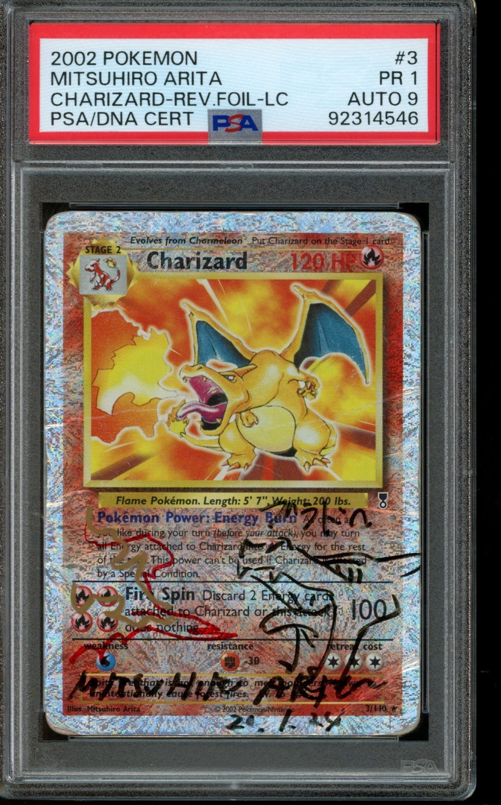 Picture 1 of 2
