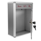 Vorschlag Box Drop Box Office Mailbox Office Mailbox Office Vorschlag Box