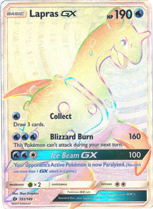 Lapras GX