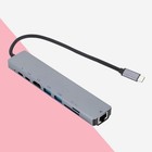 8 In 1 USB C zu 2 USB 3.0 5 Gbit / s -Kartensteckplatz 4K 60 Hz Typ C
