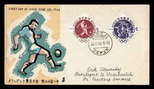 DR WHO 1964 JAPAN FDC OLYMPICS SPORTS SEMI POST COMBO M81124