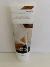 KORRES Body Smoothing Milk Vanilla Cinnamon Lotion 200 ml/6.76 oz NEW SEALED