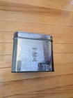 Vintage Beautyware Tea Cannister