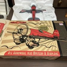 1930 Ace Hardware Mystery R Airplane Die Cast Metal Bank Ertl Collectibles - NEW