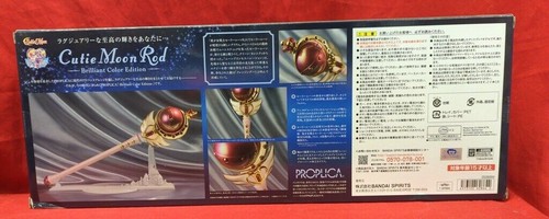 Sailor Moon PROPLICA Cutie Moon Rod Brilliant Color Edition Bandai Toys Goods - Bild 2 von 3