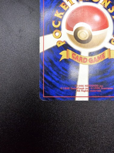 Pokemon Blaine's Kangaskhan Challenge No.115 (Japanese) - MP++ - Picture 5 of 7