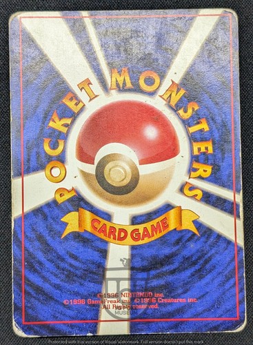 Pokemon 1996 Japanese Base Set - Alakazam No.065 Holo Swirl Card - HP - Bild 7 von 9