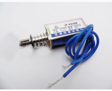 JF-0530B DC 24V 300mA 5N/10mm Pull-Push-Type Reset-Style Solenoid Electromagnet