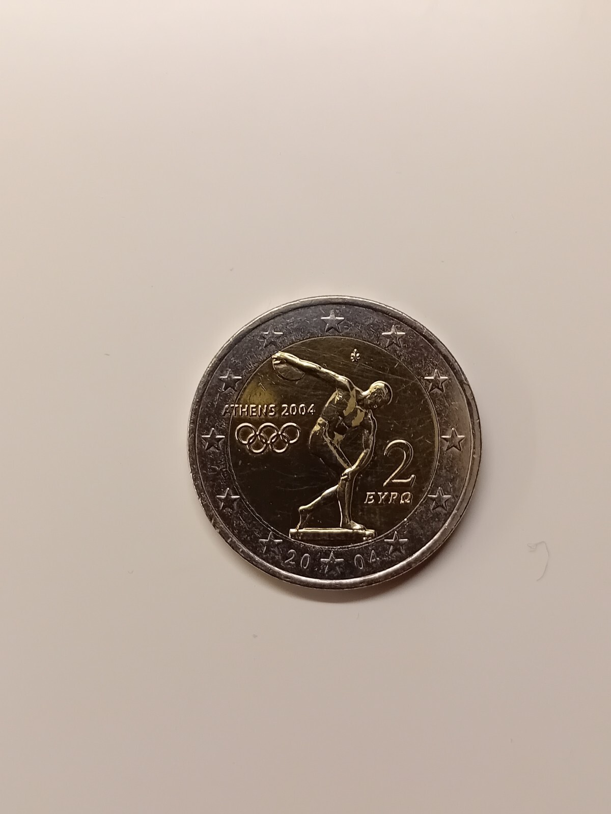 Picture 2 of 11