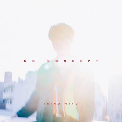 フォー・ユア・ラヴ+7 [CD] CD Miyu Irino 7th Mini Album [Standard Edition] Japan Music