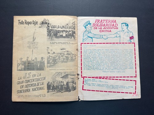 Magazine Mella La Voz De La Juventud Cuba Special Issue February 1959 - Picture 9 of 10