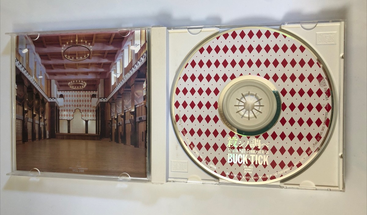 BUCK-TICK THIS IS NOT Greatest Hits 殺シノ調ベ | eBay