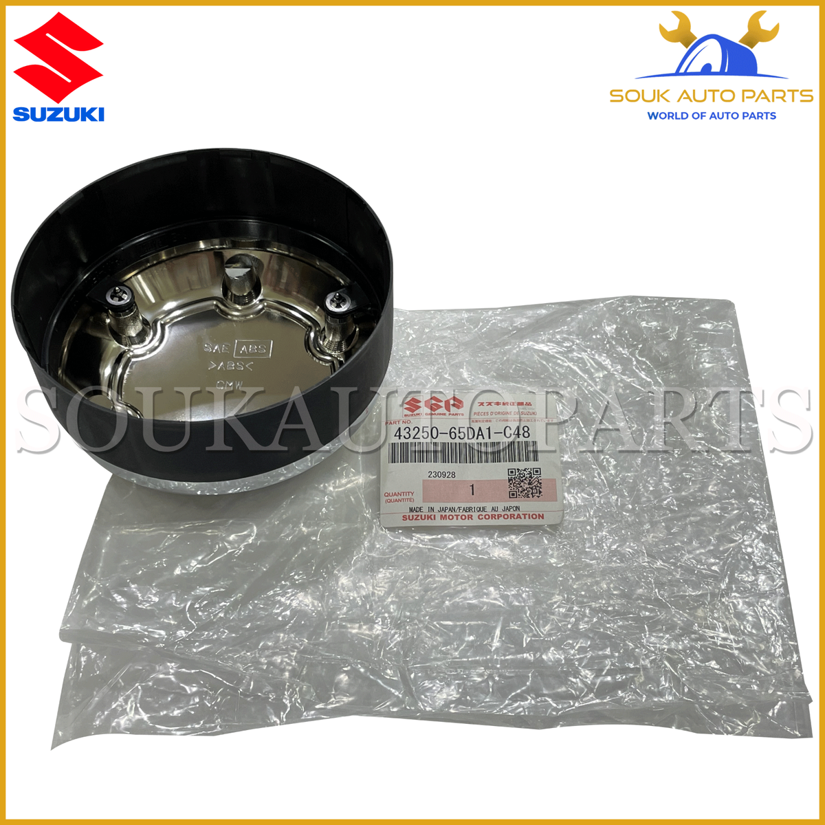 43250-65DA1-C48 Genuine Suzuki CAP, WHEEL, CENTER, ESCUDO VITARA 43250-65DA1-C48 Genuine Suzuki CAP, WHEEL, CENTER, ESCUDO VITARA