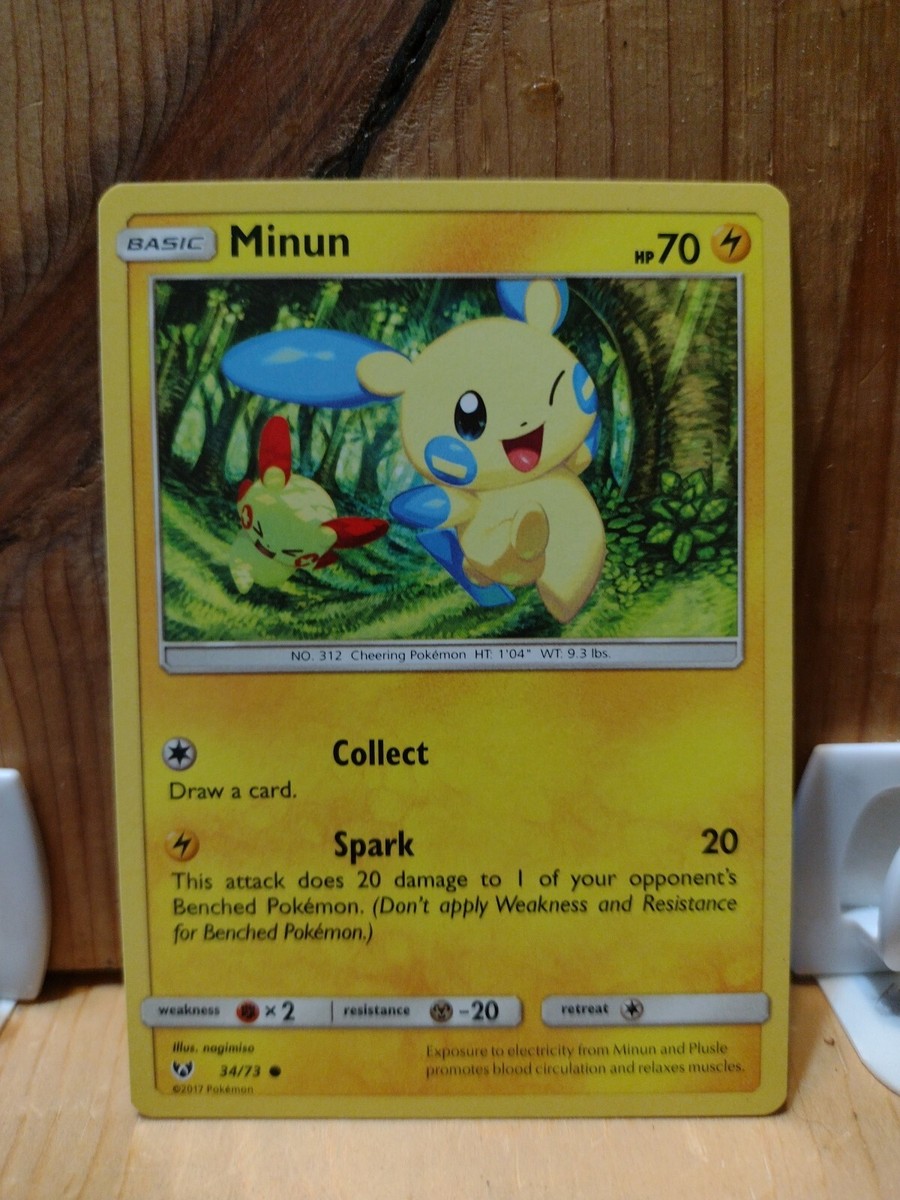 shiny cubone pokemon card Swinging Shiny Cubone Pin – Hatguy