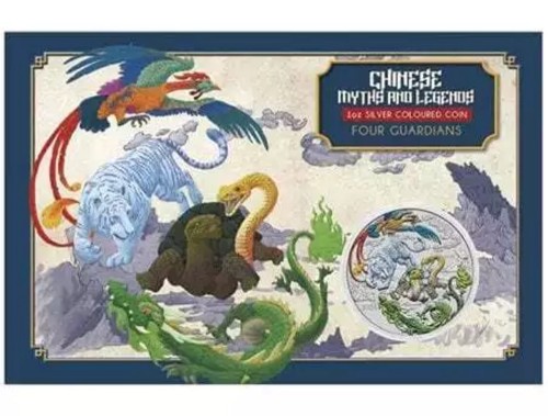 AZUL 2024 AUS FOUR GUARDIANES Dragón Tigre Fénix 1 oz Plata EN TARJETA L.E. 1000 - Imagen 7 de 11