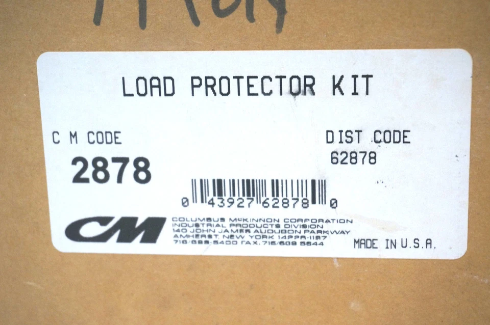 NEW COLUMBUS MCKINNON  2878 HOIST LOAD PROTECTOR KIT  - Image 4 of 4