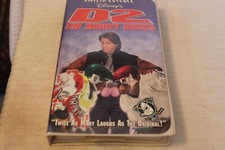 D2: The Mighty Ducks VHS, 1994 Disney, Clam Shell Emilio Estevez