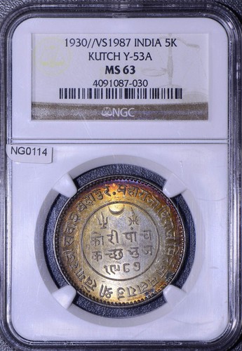 Princely States India 1930 //VS 1987 5 Kori NGC MS63 Kutch Y-53A crisp yellow an - Picture 3 of 6