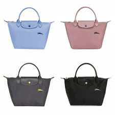 New Longchamp Le Pliage Club Type S Small Tote Green Blue Pink Yellow Black Rust