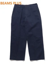 New BEAMS PLUS Mil Trousers Herringbone Navy Military Pants Limited Tokyo S-XL