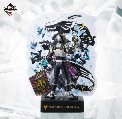 Kamen Rider Ryuki 20th anniversary Kuji Ryuga WORLDLISE Figure EX delivery 2022 - Picture 3 of 10