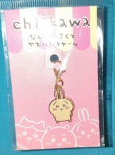 Chiikawa acrylic keyholder