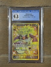 ⚡️2020 Rillaboom #197 Secret Rare ⚔️ Sword & Shield - Darkness Ablaze ⭐️ CGC 9.5