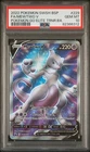 2022 POKEMON SWSH BLACK STAR PROMO #229 FULL ART/MEWTWO V PSA 10