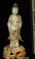 7.2" Old Chinese Buddhism Shoushan Stone Carved Stand Kwan-yin Goddess Statue
