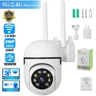 Outdoor 360° Panoramic Camera 1MP HD 5G Dual-Band WiFi Security Cam Night Vision