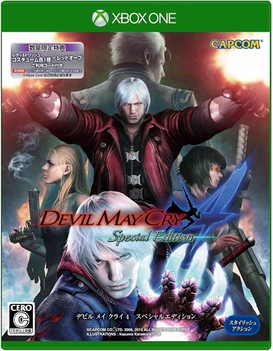 Devil May Cry 4 Special Edition XBOX One Japan Ed. (Game in English/DMC) - Picture 7 of 9