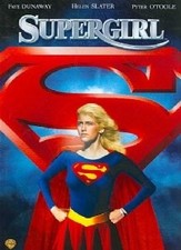 Supergirl [DVD]